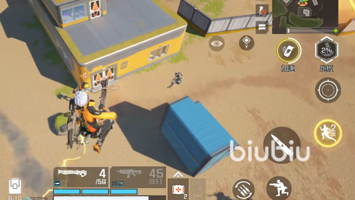 高能英雄选什么角色好用 高能英雄各位置强力角色推荐