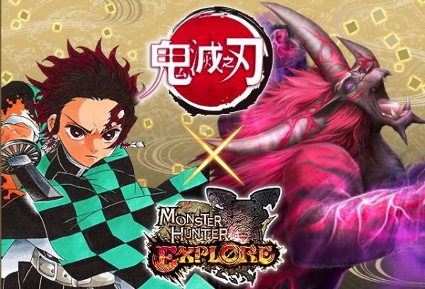 《魔物猎人EXPLORE》的全套武防具怎么免费获得?