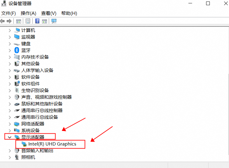 暗区突围端游常见问题以及解决方法