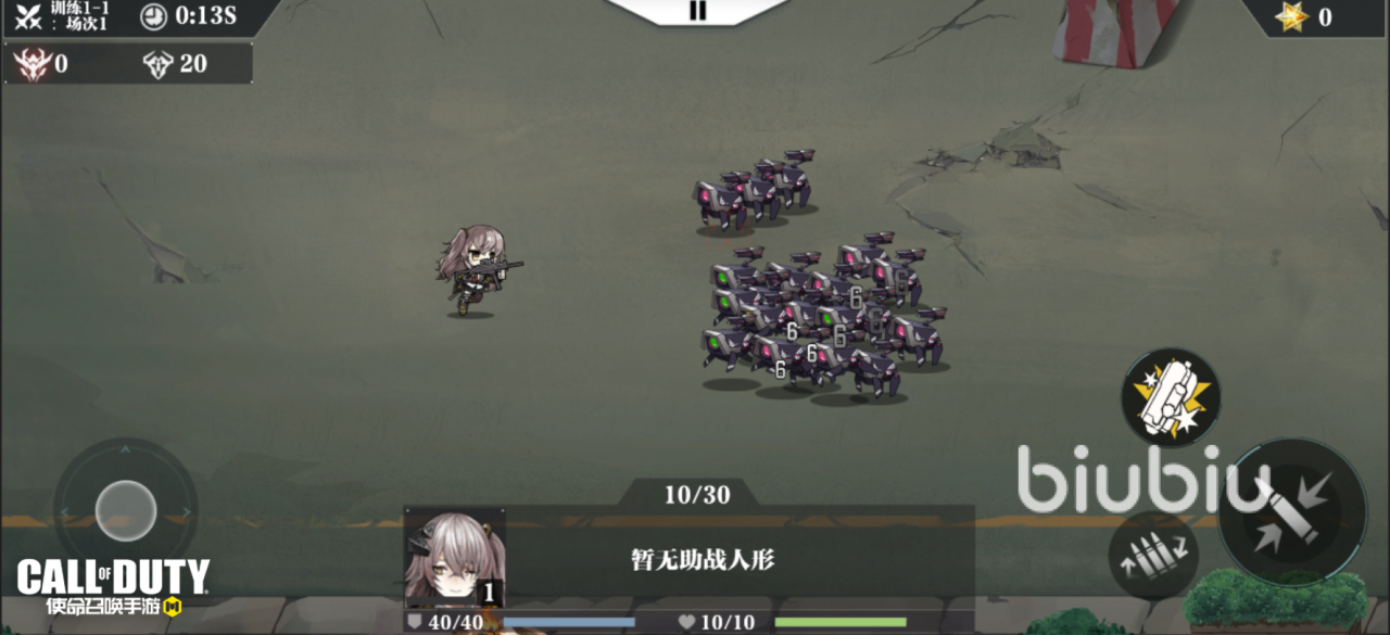 使命召唤手游少女前线二次联动有什么活动 二次联动活动介绍