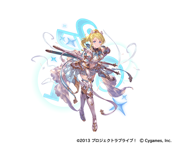 《碧蓝幻想》「Love Live！苍空的那扇门」联合活动预告