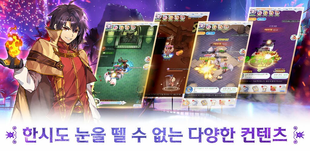 《仙境传说》好不好玩?回归预上线介绍