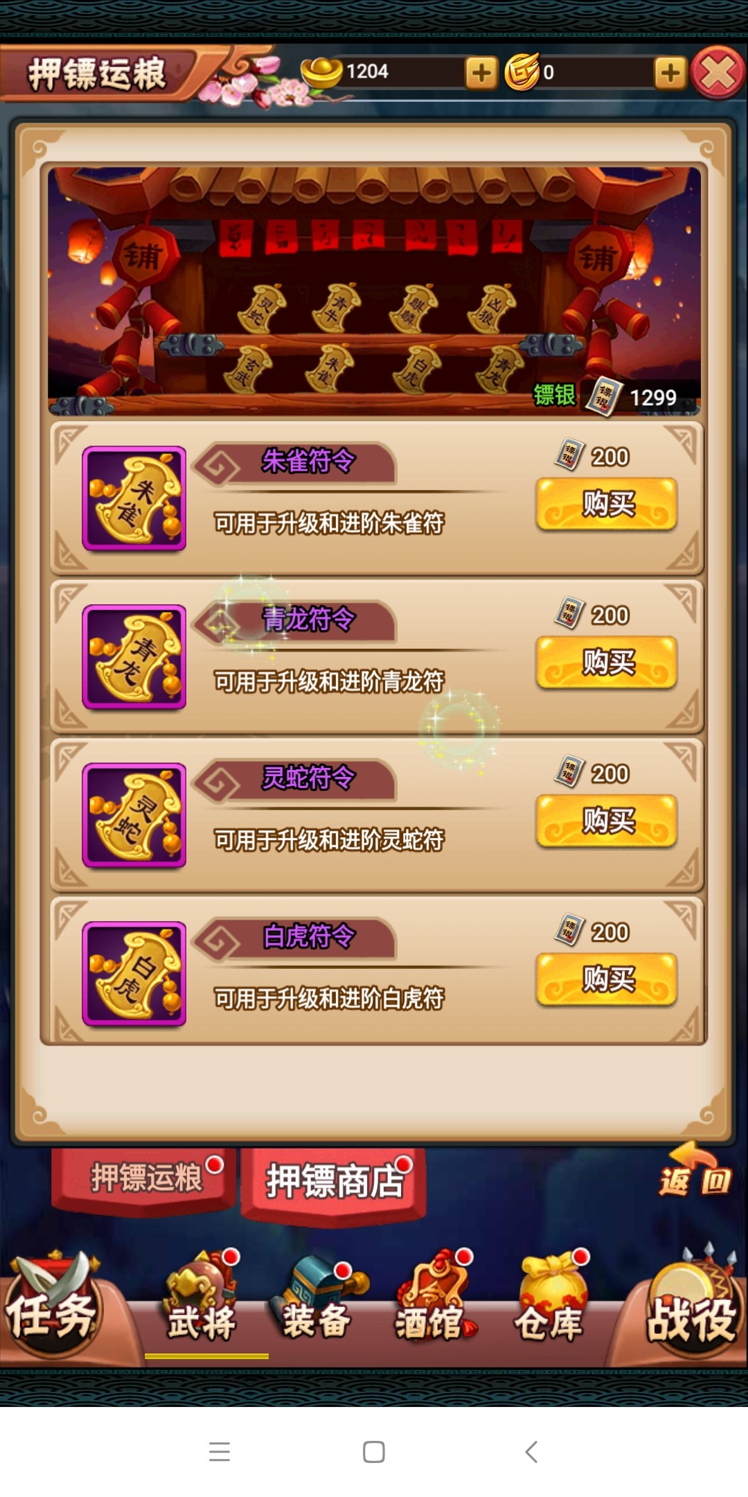 最后一炮礼包|“最后一枪”新手免费活动