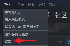《使命召唤:现代战争II 2022》常见问题解法