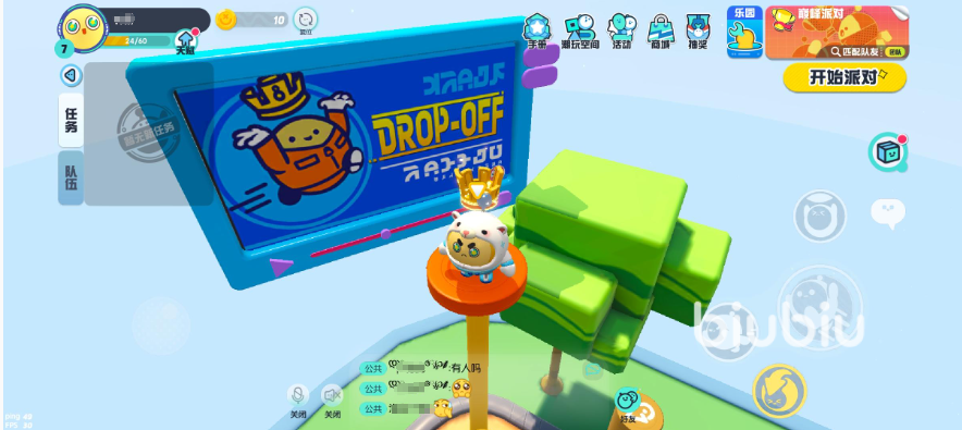 蛋仔派对皇冠怎么拿 蛋仔派对皇冠获取方法