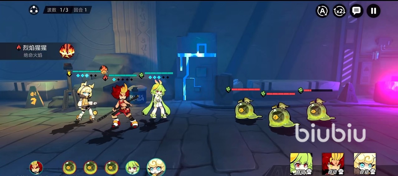 赛尔计划伊娅丝厉不厉害 伊娅丝强度与技能盘点