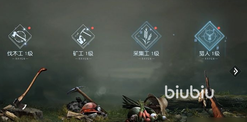 黎明觉醒提升等级作用是什么 黎明觉醒提升等级作用介绍