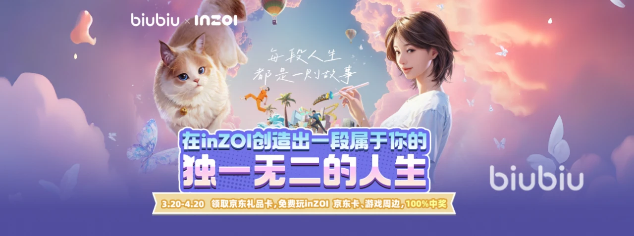 INZOIC++错误怎么办 INZOIC++错误解决方案