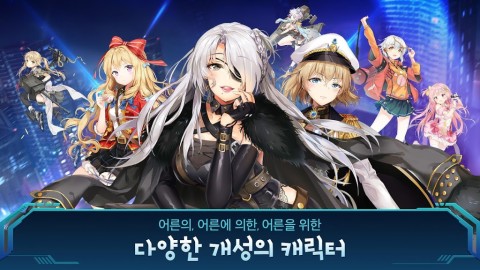 您想吃拉面吗？