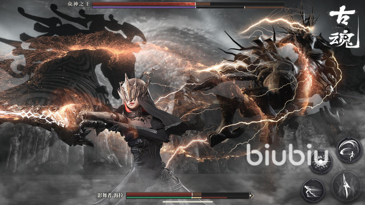 古魂手游哪个角色好 古魂手游强力角色推荐