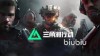 三角洲pc端闪退解决方法分享 三角洲pc端闪退如何解决