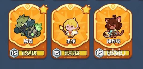 快来当领主最强生物是哪个 快来当领主强势生物介绍