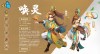 qq三国掉线了怎么登不进去 qq三国一直掉线怎么解决