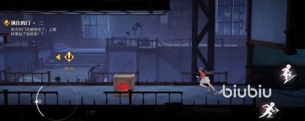 归龙潮长命锁是谁的 归龙潮长命锁详解