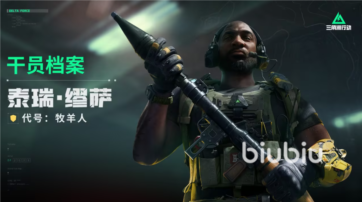 三角洲行动手游全面战场指南 三角洲行动手游全面战场玩法介绍