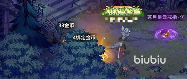 勇士与冒险pk攻略 勇士与冒险pk技巧分享