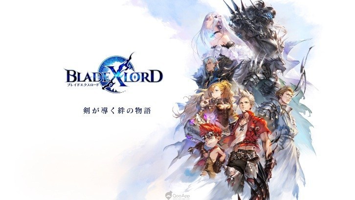 《Blade X Lord》CBT 资格开放申请 上线进度介绍