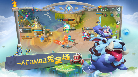 代号V（5V5高自由度MOBA手游）