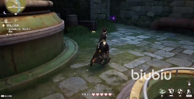 无限暖暖停电大抢救怎么完成 无限暖暖停电大拯救任务攻略