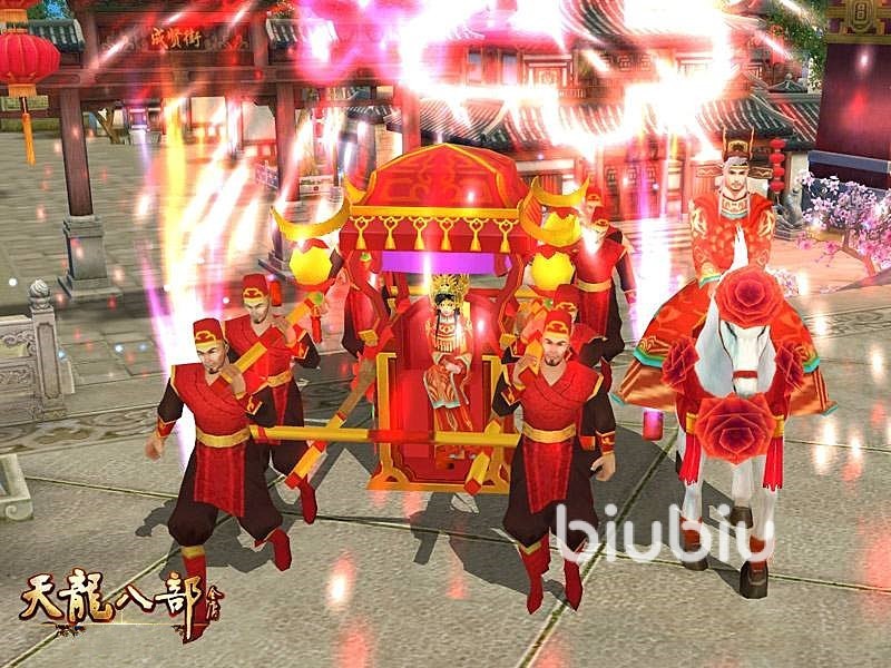 天龙八部2手游坐骑怎么获取 坐骑获取方式一览