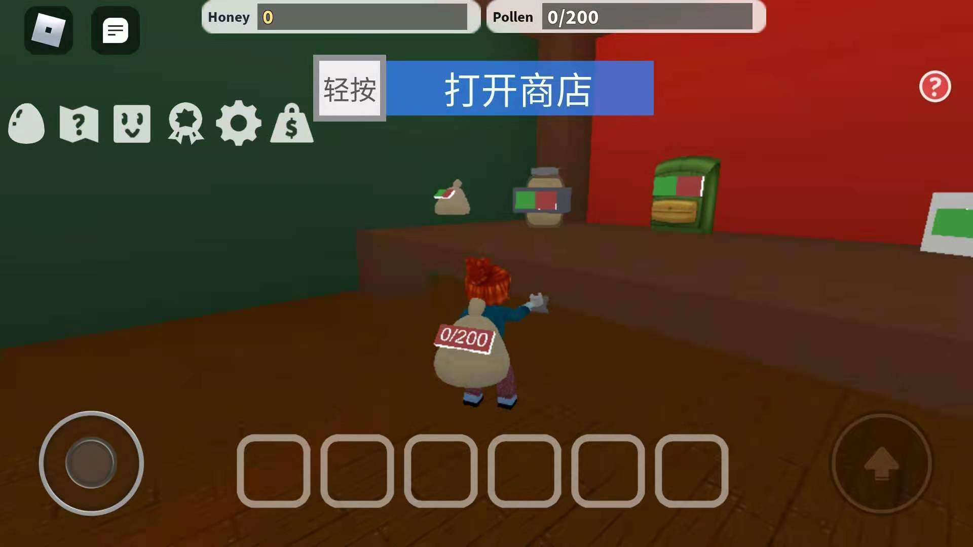 罗布乐思蜂群模拟器尖刺怎么获得怎么召唤毒刺_biubiu加速器