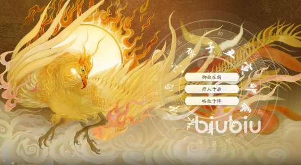 射雕手游天赋选择攻略 射雕天赋怎么选