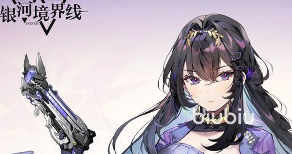 银河境界线角色推荐 银河境界线新手开荒角色分享