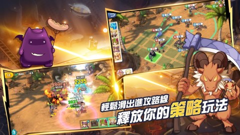 RO仙境传说我的战术