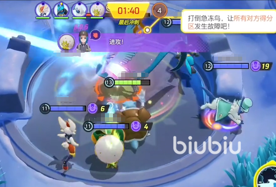 宝可梦大集结第二天任务是什么 宝可梦大集结第二天任务攻略