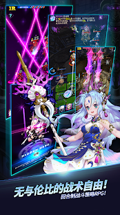 神龙英雄军事行动