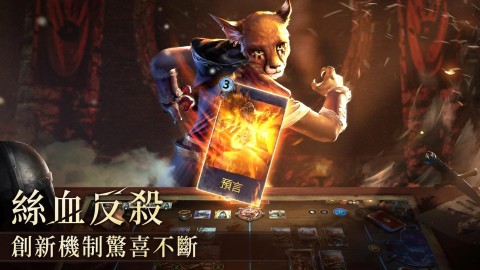 上古卷轴：传奇（亚服）