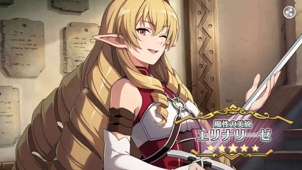无职转生手游什么时候上国服无职转生手游国服上线时间 Biubiu加速器 无职转生手游什么时候上国服无职转生手游国服上线时间 Biubiu加速器