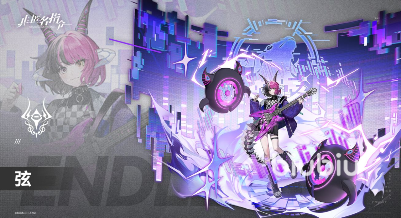 非匿名指令开服角色哪个好 新手开服角色抽取推荐