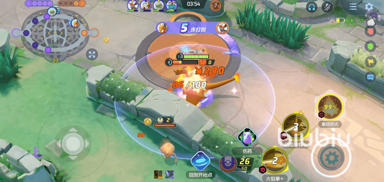 宝可梦大集结思路打法分享 宝可梦大集结新手怎么打