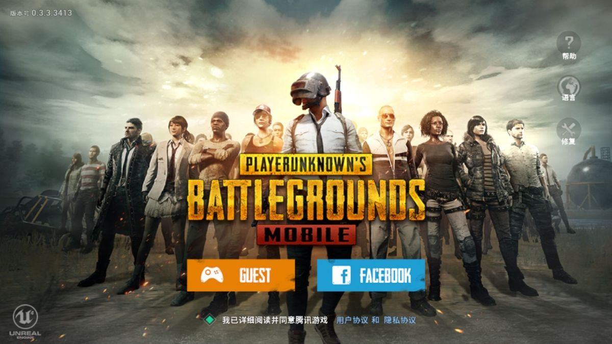 《PUBG M》怎么和外国人对战？新人怎么玩到国际服？