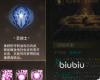 龙之谷启程圣骑士怎么样 龙之谷启程圣骑士介绍