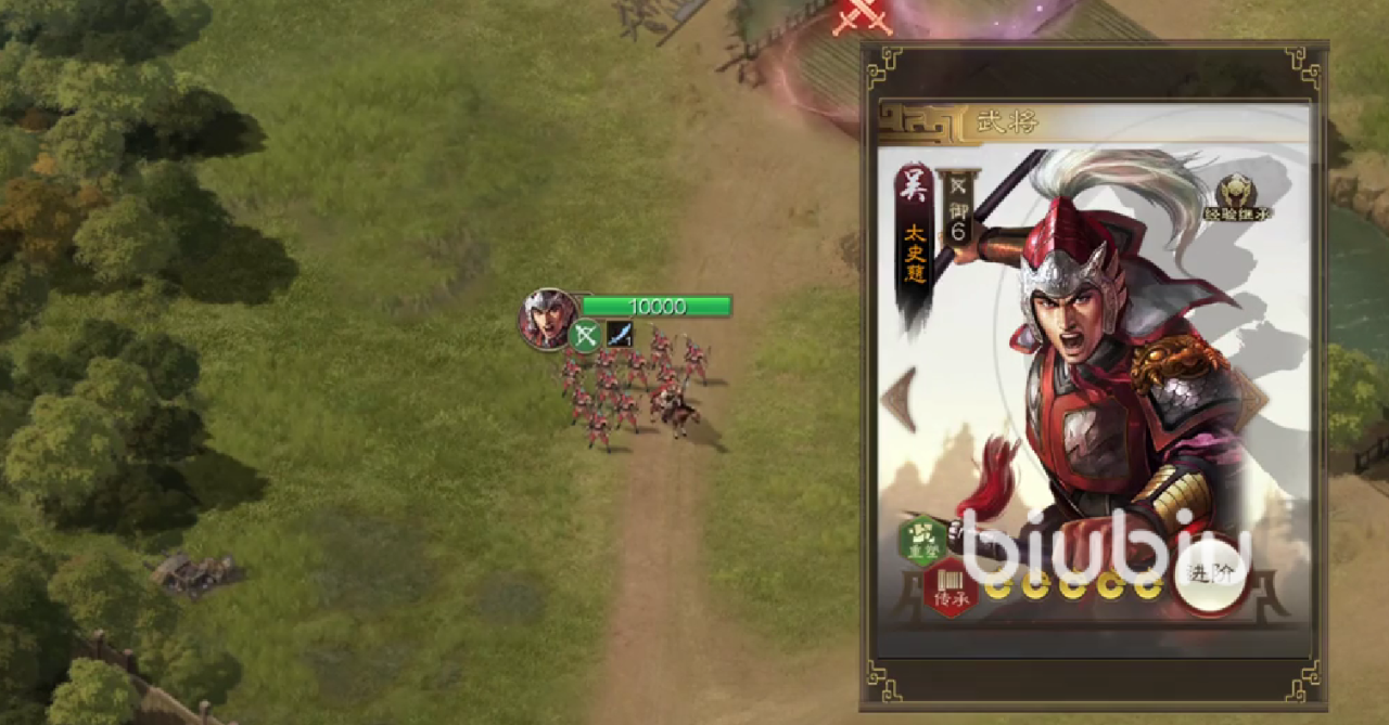 三国志战棋版开服自选攻略 三国志战棋版自选角色推荐指南