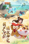 大梦仙途加速器使用教程