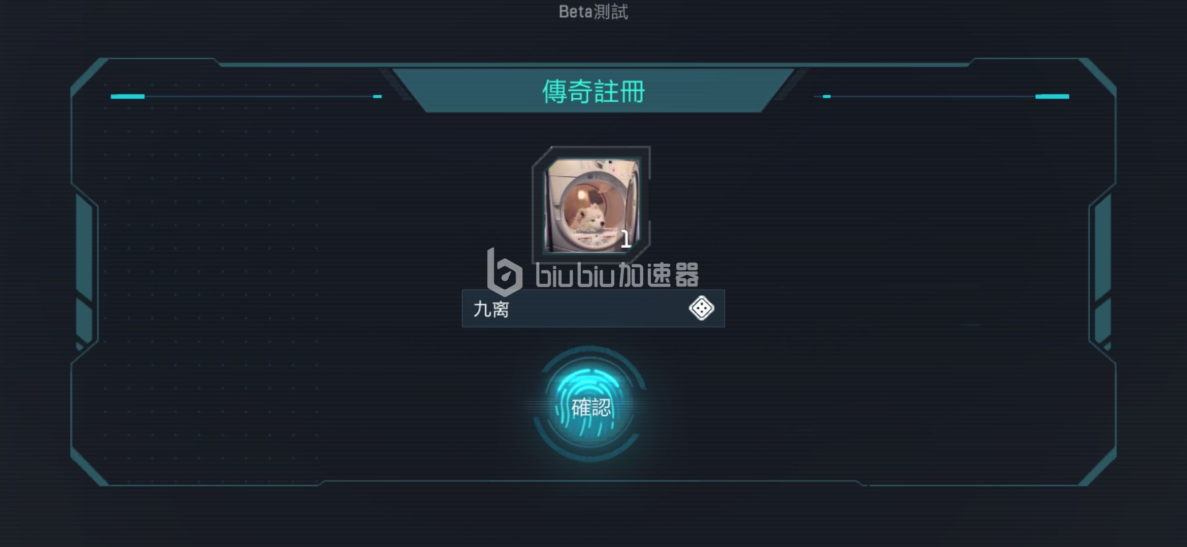 halo spartan strike select input method halo spartan strike select input method