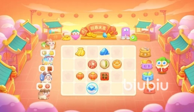 保卫萝卜4新春活动2024 保卫萝卜4新春活动内容前瞻