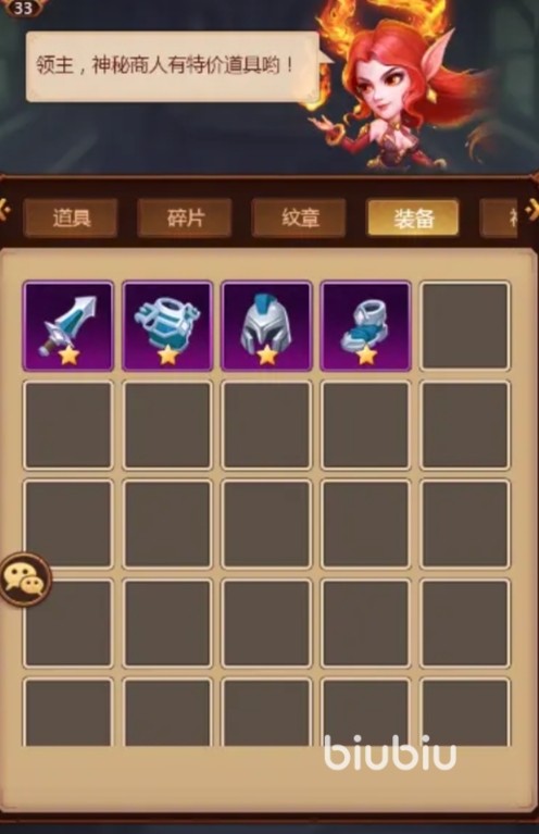 暗夜兵团平民攻略 暗夜兵团平民养成指南