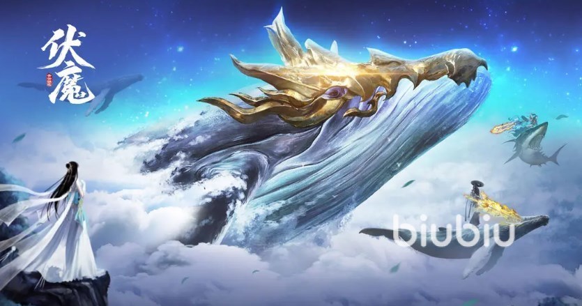 青云诀之伏魔礼包在哪领 青云诀之伏魔礼包码领取方法