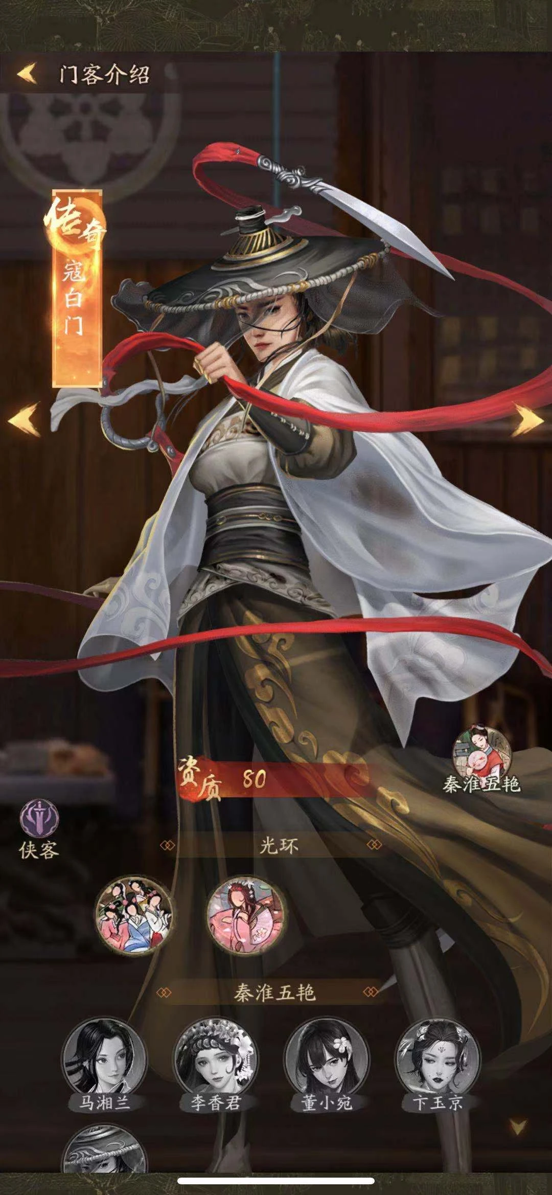 叫我大掌柜商战攻略 新手资源获取攻略