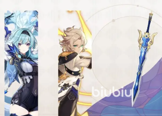 原神3.5版本前瞻直播时间具体几点 3.5版本直播内容猜测