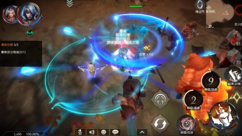 拉结尔-解封沉寂已久的暗黑之力（台服）