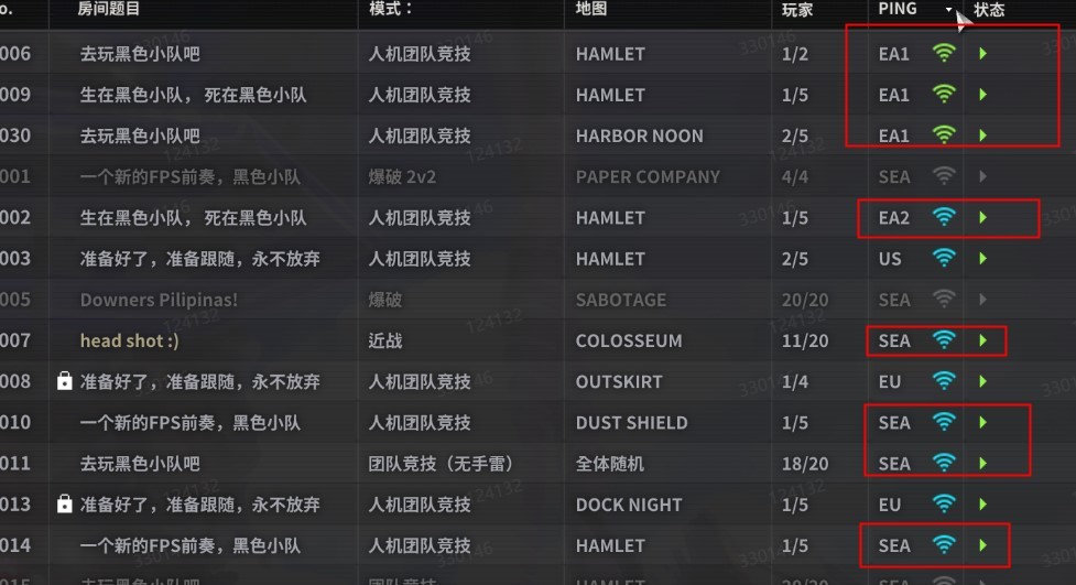 《黑色小队》常见问题及解法