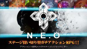 《N.E.O》是什么风格的游戏?好不好玩?预上线介绍