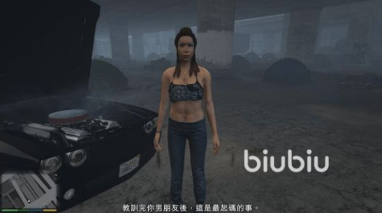 gta5大学生莉兹第三次图片