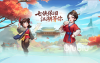 武林外传十年之约加点攻略 武林外传十年之约怎么加点