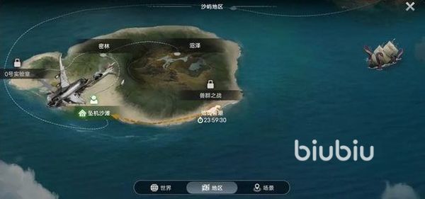 迷失蔚蓝手游攻略 迷失蔚蓝快速成长指南分享